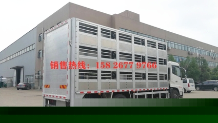 鋁合金9米拉豬車豬仔轉(zhuǎn)運(yùn)車 畜禽運(yùn)輸車的專業(yè)之選