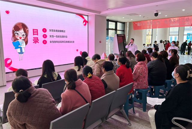 生殖醫學科主治曹薏苒參加,為廣大女性朋友提供婦科疾病,生殖健康等咨
