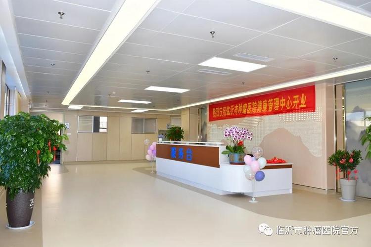 為體檢人員提供高質量的健康體檢,早診早治,健康咨詢及健康管理服務