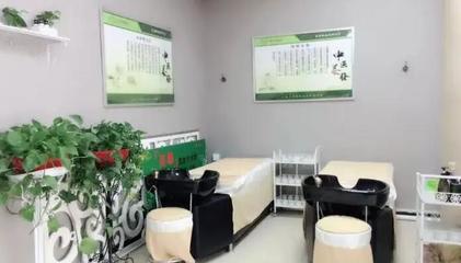 錦生堂頭療養生館