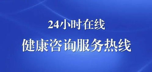 金華到底有多少人 羊 了 看完這個你就有數了 金華市區最新單管 混管陽性采樣點名單公布