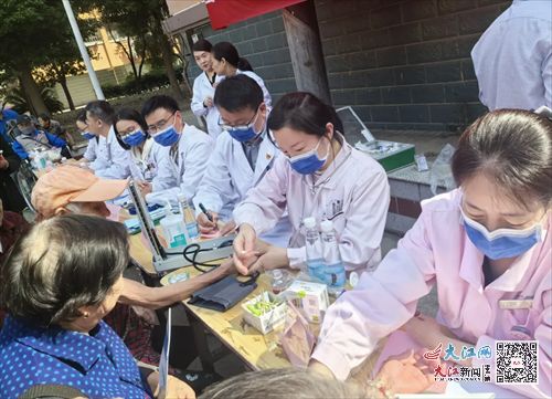 九江市第一人民醫院 一支部服務一社區 點亮百姓健康路