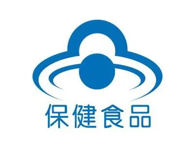中高考臨近,這份保健食品安全消費(fèi)提示請收好