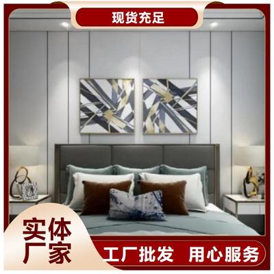 長沙咨詢護(hù)墻板 堅(jiān)硬耐刮 環(huán)保健康歡迎實(shí)地參觀