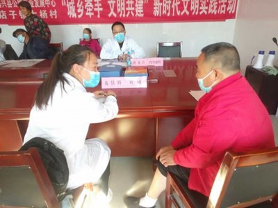 濱州市總工會(huì)聯(lián)手醫(yī)院到幫扶村免費(fèi)健康查體