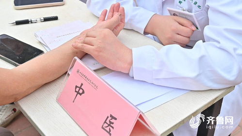 德州天衢新區(qū) 名醫(yī)義診進基層 健康服務零距離