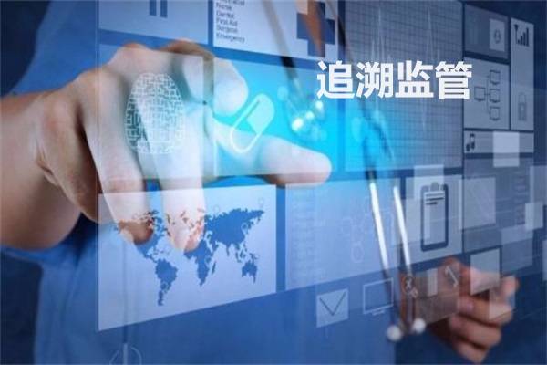 從生產到患者全程追溯,智慧供應鏈真的功不可沒
