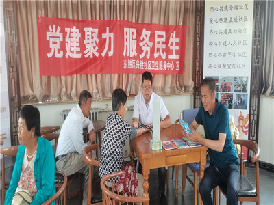 鄂爾多斯市衛(wèi)生健康委員會(huì)長(zhǎng)者瀏覽模式,暖心服務(wù)專區(qū)