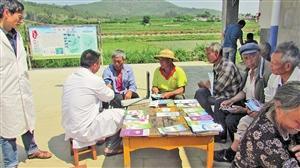 隆陽區健康扶貧惠及村民-河北新聞頻道-長城網