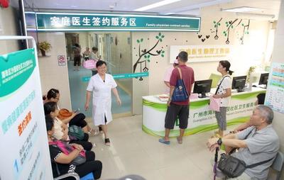 一次上門服務(wù)只收17元,家庭醫(yī)生服務(wù)還能堅持多久?