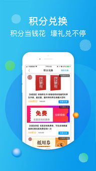 尚醫(yī)健康