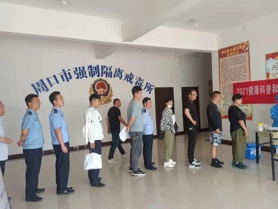 川匯區(qū)中醫(yī)院開展上門核酸檢測取樣服務(wù)