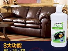 芝罘區(qū)健浦營養(yǎng)健康咨詢服務(wù)部產(chǎn)品展示