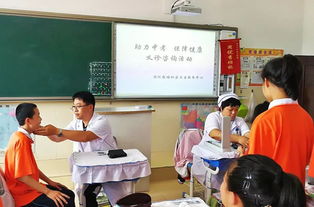 洪河 勝利社區衛生服務中心開展考前健康咨詢活動
