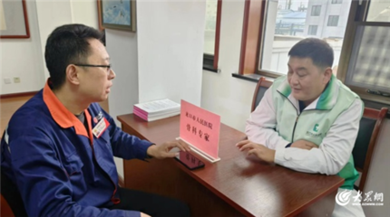 龍口市人民醫院健康義診進廠礦 便民服務暖人心