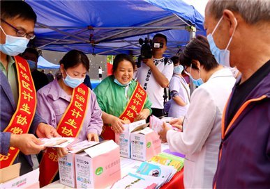 【5.29】內蒙古篇:倡新型婚育文化,提升家庭幸福指數
