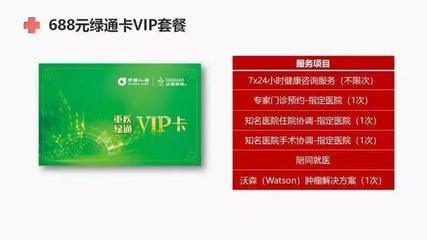 坐式兵乓球、花式踢毽子…“紅星宅運(yùn)會(huì)”第四批中獎(jiǎng)名單來了,戳看→