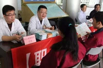 @用人單位,職業(yè)病危害項(xiàng)目須如實(shí)申報(bào)!