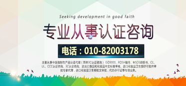 健康安全與環(huán)境管理體系重要性意義 鑫金證咨詢