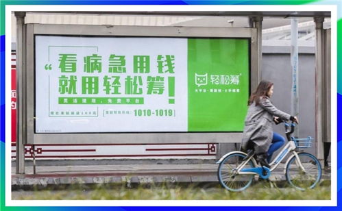 監管新政凸顯 三個有利于 ,輕松集團自律發展逐鹿互聯網醫療賽道