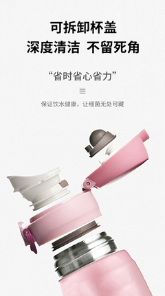 必要商城_大牌品質 工廠價格