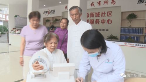 我縣開展 公益體檢進社區 健康服務暖人心 新時代文明實踐活動