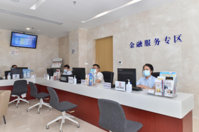 “政務服務+金融” 激蕩發展新動力||西安國際港務區金融服務專區正式啟用