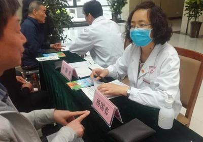 市中醫院舉辦“關注高尿酸 關愛痛風患者”義診
