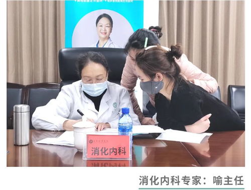 健康送上門 武漢太康醫院健康咨詢服務走進中建三局一公司