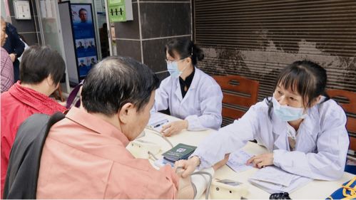 保障居民身體健康 家庭醫生簽約服務進機關 社區